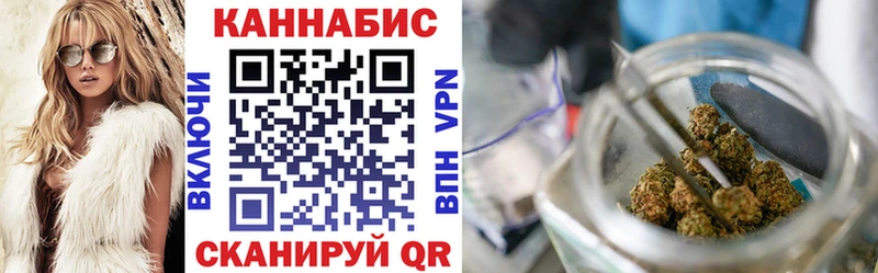 Какие есть наркотики Новая Ладога Cocaine АМФЕТАМИН Гашиш