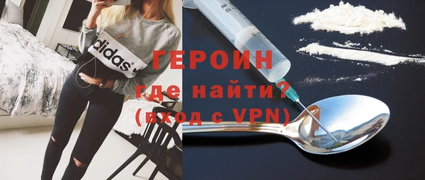 меф Балахна