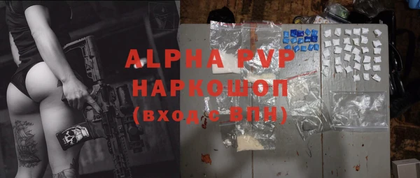 меф VHQ Баксан