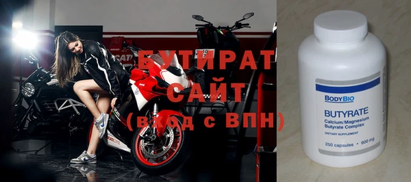 меф VHQ Баксан