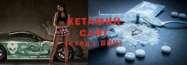 меф VHQ Баксан