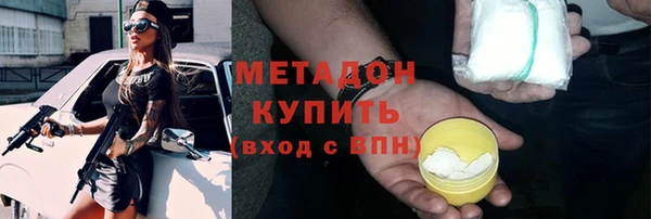 меф VHQ Баксан