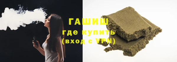 меф VHQ Баксан