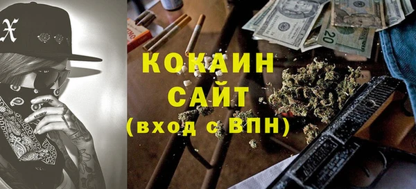 герыч Арсеньев