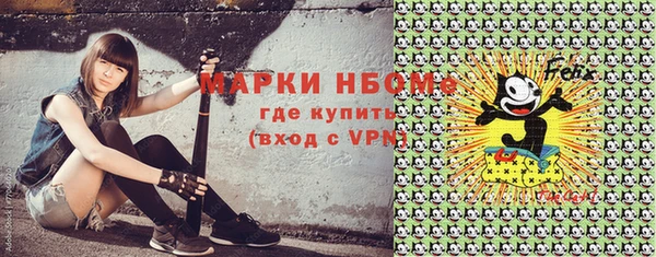 меф VHQ Баксан