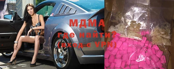 меф Балахна