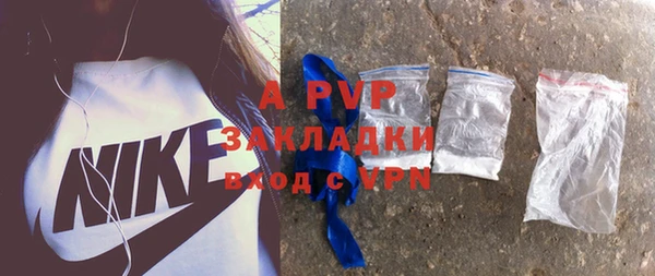 меф VHQ Баксан