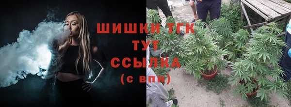 меф VHQ Баксан