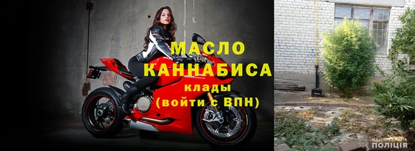 меф Балахна