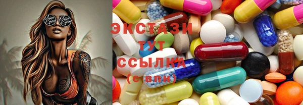 меф Балахна