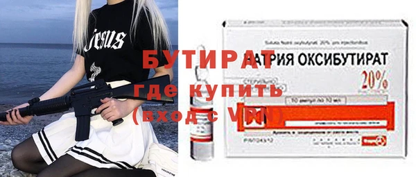 меф VHQ Баксан