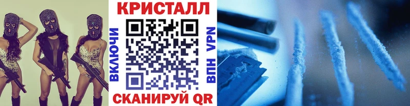 Первитин винт Новая Ладога