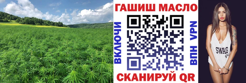 ТГК вейп с тгк цена наркотик Новая Ладога