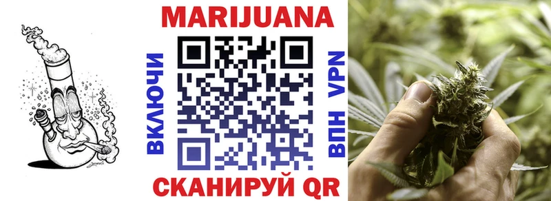 Каннабис план  Новая Ладога 